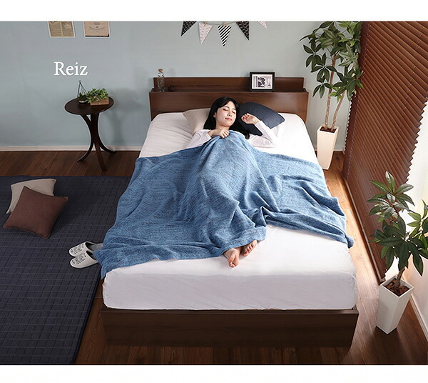 ベッド 寝具 棚・コンセント付きチェスト Sサイズ Reiz-レイズ- STL-S-WAL--TU シングル ホームテイスト インテリア 家具 フロア コンセント付き ウォールナット色 シングルサイズ 収納