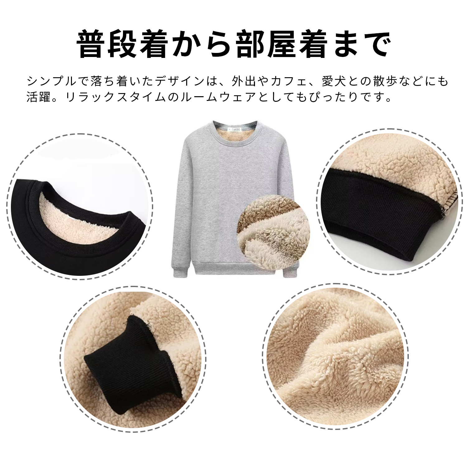 トレーナー メンズ 長袖パーカー 裏毛 クルーネックトップスプルオーバー スウェット Tシャツ長袖トップスアウトウェア ルームウェア