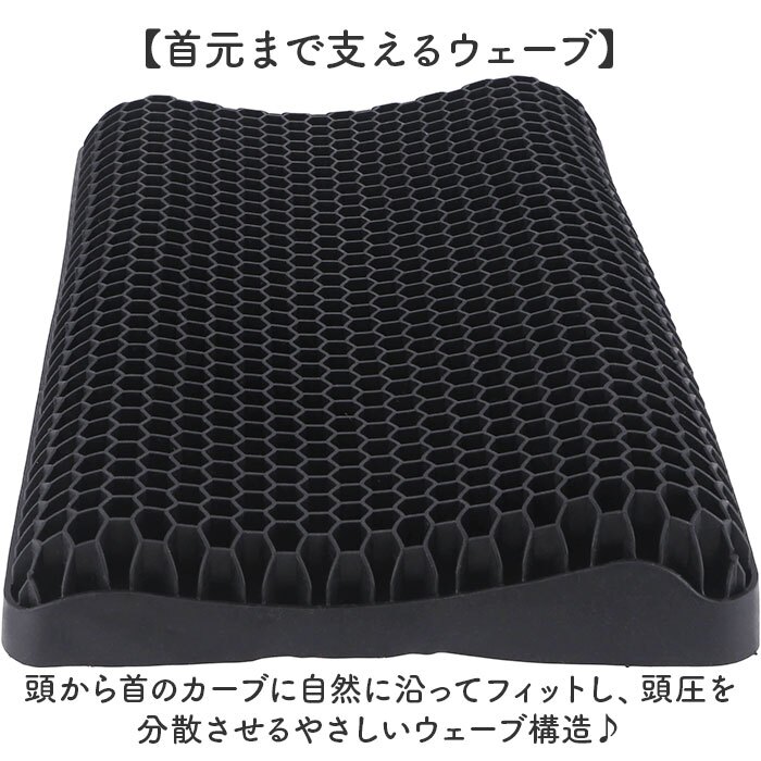 枕 洗える 通販 洗える枕 バク睡丸 洗濯機で洗える ウォッシャブルピロー 仰向け寝対応 横向き寝 清潔 フィット感抜群 ピロー オールシーズン 寝具 通気性 まくら 新生活 丸洗い マクラ