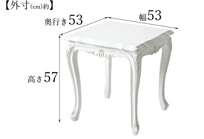 テーブル カフェテーブル 正方形 木製 天然木 マホガニー ブラウン カフェ 店舗 レストラン ダイニング リビング 食事 仕事 デスクワーク カウンター バー インダストリアル コンパクト ホワイト 新生活