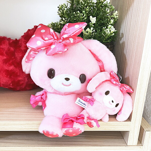 サンリオ ぼんぼんりぼん FUWAKUTA ぬいぐるみ Sanrio