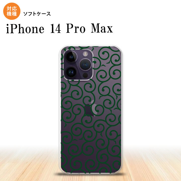 iPhone14 ProMax iPhone14 Pro Max スマホケース 背面ケースソフトケース 唐草 クリア 緑 2022年 9月発売 nk-i14pm-tp1129