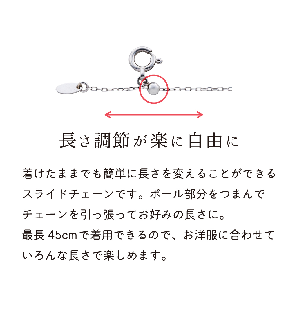 【受注生産品】【送料無料】 スヌーピー ダイヤモンド レディースネックレス PEANUTS プラチナ ラボダイヤ ブランド おしゃれ かわいい アクセサリー 10代 20代 30代 40代 50代 レディース 女性 誕生日 記念日 プレゼント ギフト ホワイトデー 母の日 white clover ホワイトクローバー