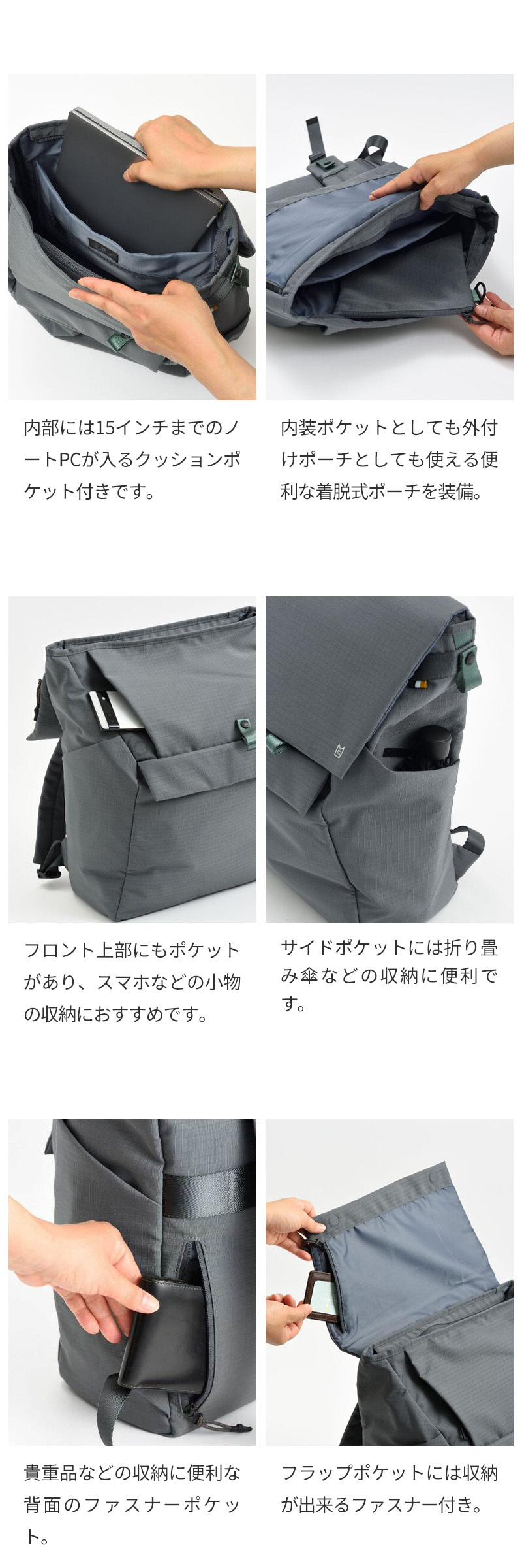 【正規販売】MILESTO ミレスト Hutte ヒュッテ MLS942 Wフラップ バックパック 22L リュック 軽量 旅行 トラベル 大容量 バックパッカー ブラック グレー 鞄 通勤 ビジネス ギフト プレゼント メンズ レディース ブランド グッドデザイン賞