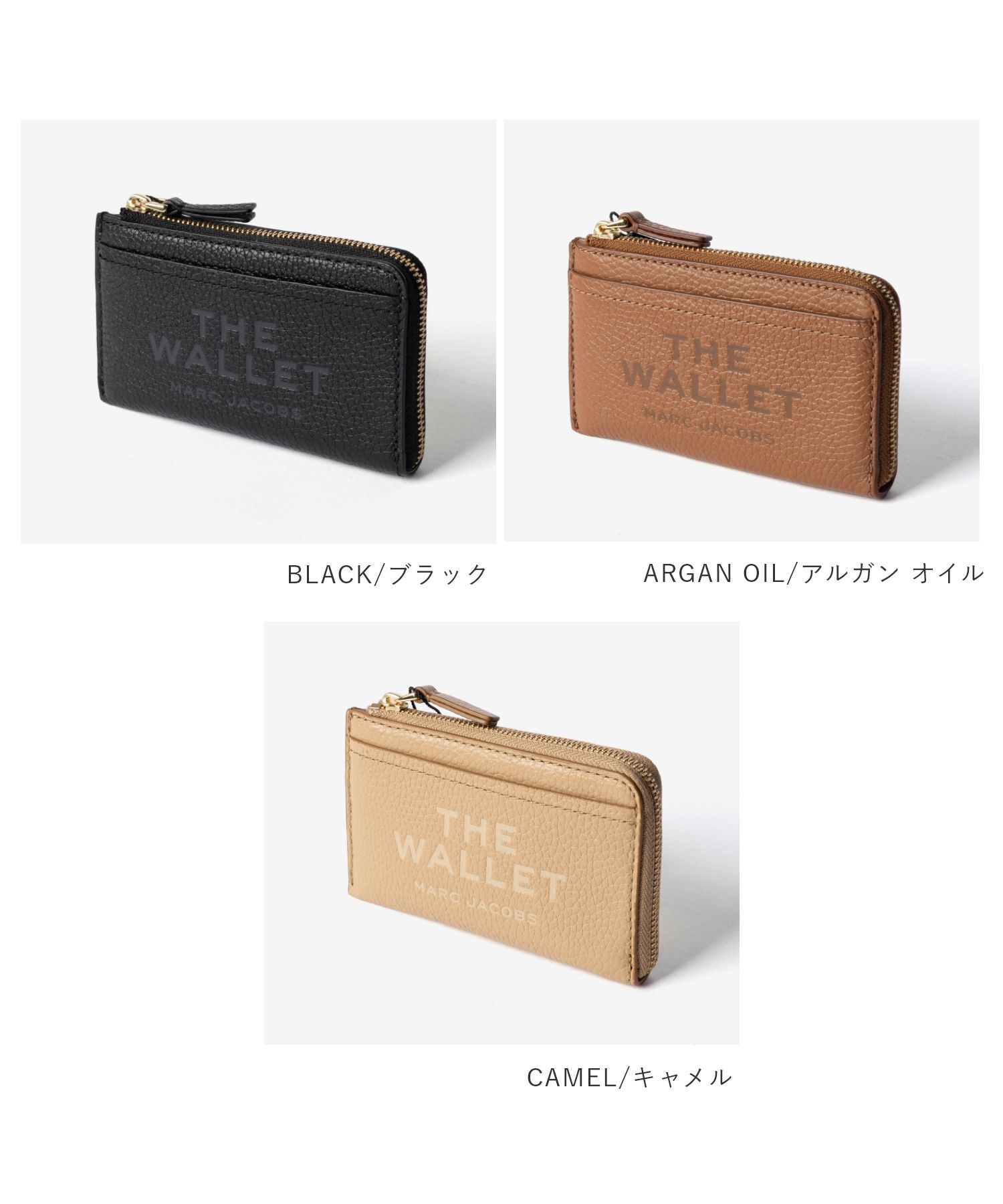 マークジェイコブス MARC JACOBS THE LEATHER TOP ZIP MULTI WALLET ザ レザー トップジップ マルチ ウォレット 2S4SMP010S02 ミニ財布 フラグメントケース カードケース コインケース レディース 財布