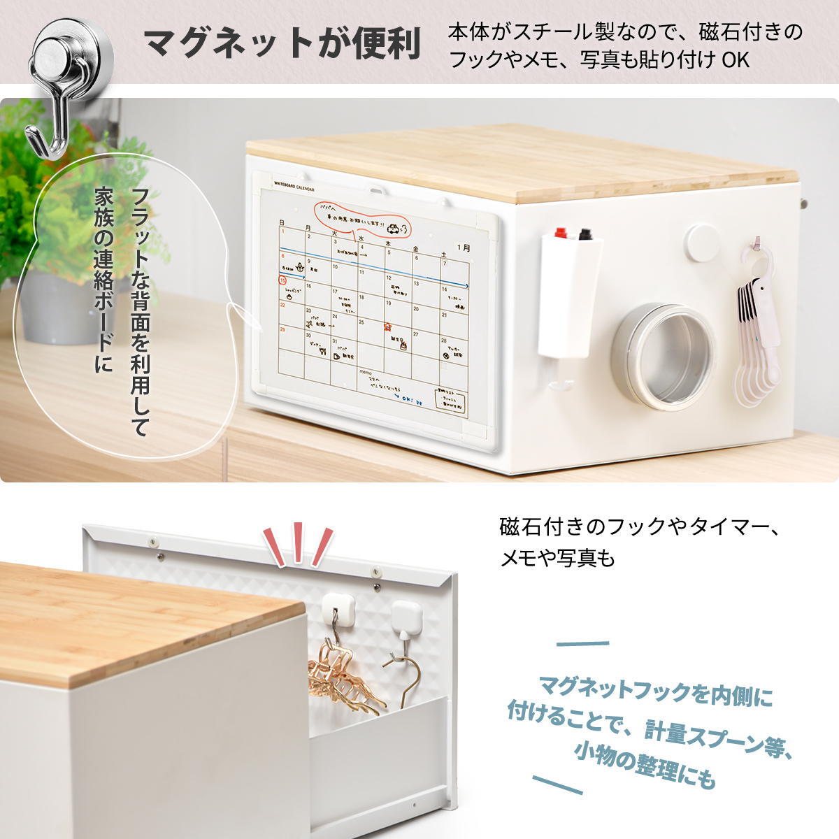 TREE 引き出しブレッドケース TRKS0244 ドロワーブレッドケース キッチン収納 シンプルスタイル モダン 角型 スチール おしゃれ 幅40cm 奥行35cm 高さ25cm 新生活