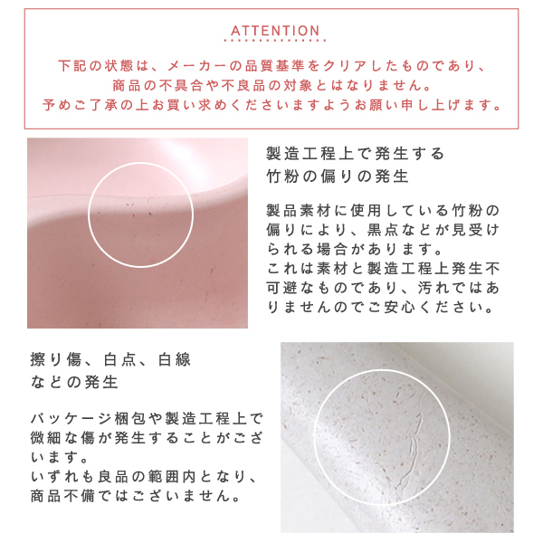 【正規販売店】10mois マママンマ グランデセット | ディモワ mamamanma ベビー食器 ベビー食器セット 子ども食器 食器 食器セット 日本製 離乳食 お食い初め すくいやすい