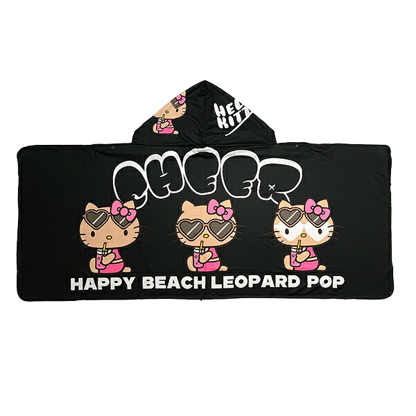 サンリオ 日焼けキティ 冷感タオルポンチョ ブラック/レオパード プール用品 Sanrio