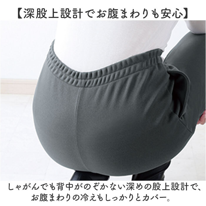 パンツ 裏起毛 レディース 通販 長ズボン ズボン カジュアルパンツ ロングパンツ レディースパンツ 裏起毛パンツ ボトムス ウエストゴム あったか あたたかい 防寒 柔らかい はき心地が良い 無地 シンプル 女性 女性用 婦人服 レディースファッション