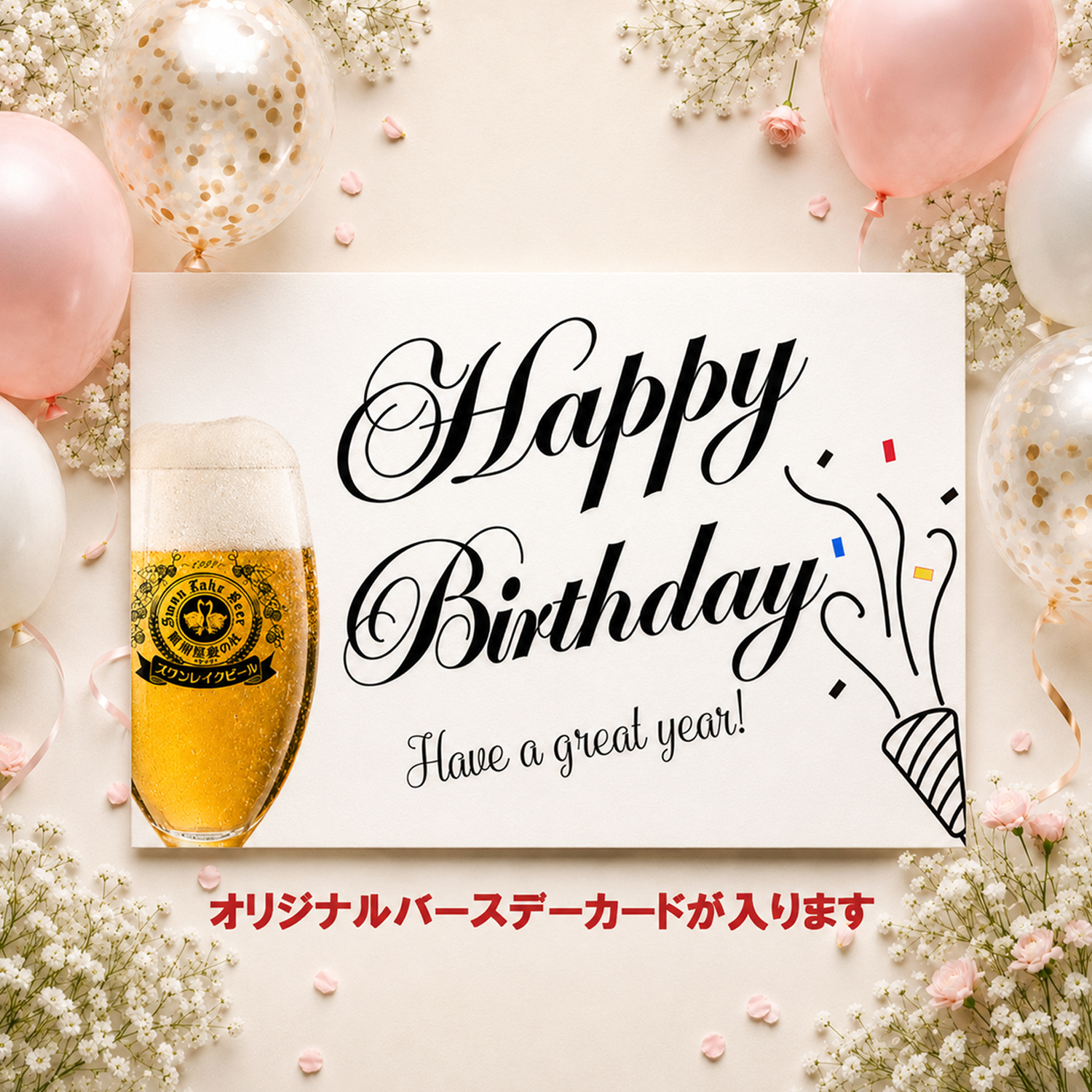 世界一 金賞受賞入り 誕生日 クラフトビール2種 セッションIPA1缶 飲み比べ 3本ソーセージセット 世界一に輝いたビール入り3種 詰め合わせ 