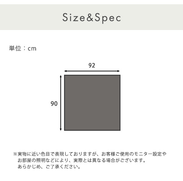 ホームテイスト HOME taste 遮光シート 窓 目隠し フィルム MG-SNT90 TU 遮熱・目隠しメッシュシート 240g 92×90サイズ ガラスフィルム 台風対策 飛散防止 断熱 遮光