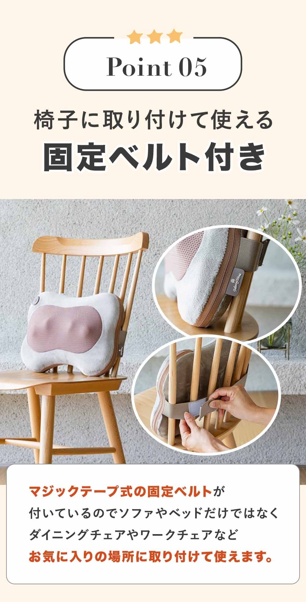 【公式】 HATACHI ホット マッサージクッション【医療機器認証取得】 RelaxingWork リラクシングワーク | ハタチ マッサージクッション マッサージ 首 肩こり 解消グッズ 腰痛 首コリ 温熱ヒーター ギフト プレゼント 母の日 マッサージクッション【送料無料】