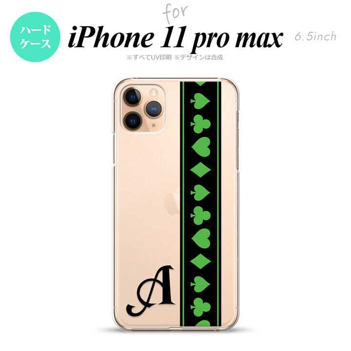 iPhone11ProMax iPhone11pro max スマホケース ハードケース トランプ 帯 黒 緑 +アルファベット メンズ レディース nk-i11pm-526i