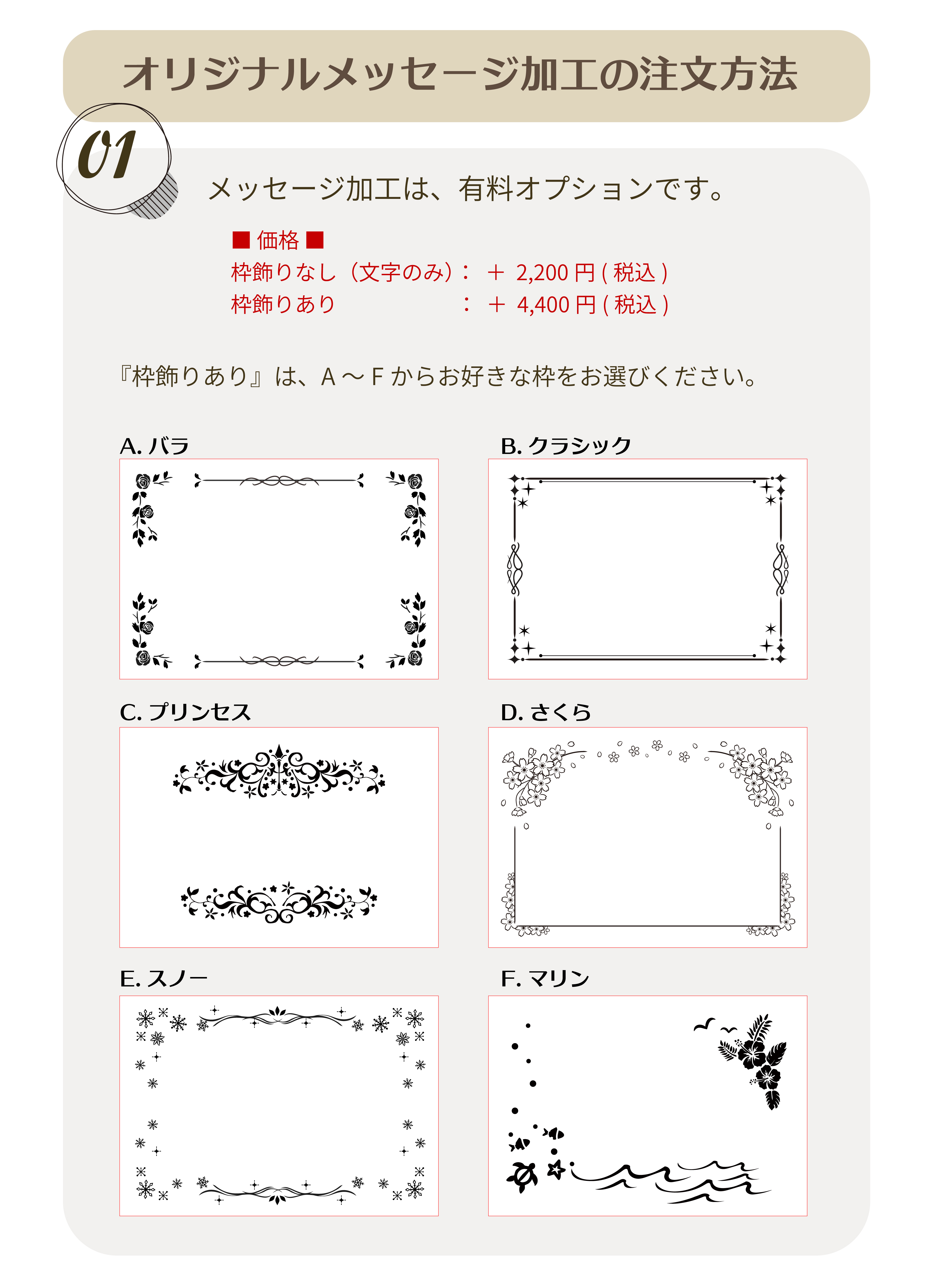 【人気曲から選べる】職人が作る30弁高級オルゴール｜クリスタルBOX・名入れ・音色の美しい・オーダーメイドオルゴール・誕生日・クリスマス・プレゼント・出産・還暦・退職・ジブリ・ディズニー・無料ラッピング　送料無料