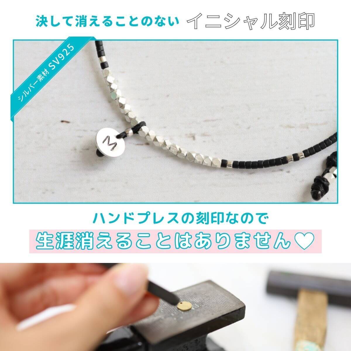 アンクレット メンズ ブランド つけっぱなし シルバー 日本製 ゴールド 15色 金属アレルギー 対応 ハンドメイド 誕生日 プレゼント 彼氏 彼女 結婚記念日 クリスマス 【23131】