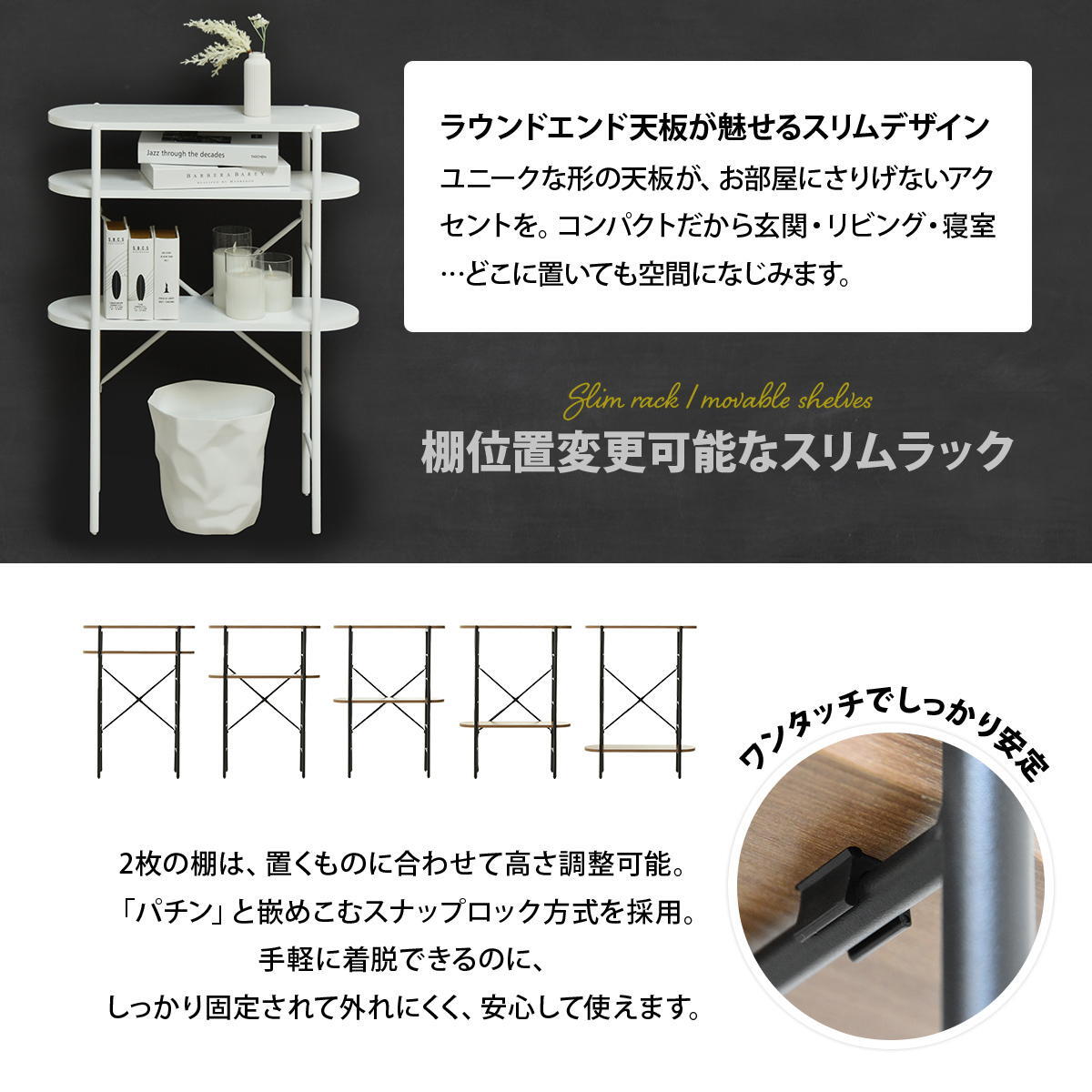 Noxia コンソールテーブル 幅60 ONTB0374 コンソールテーブル テーブル シンプルスタイル モダン 楕円形 木製 ラック幅60cm 奥行23cm 高さ80cm