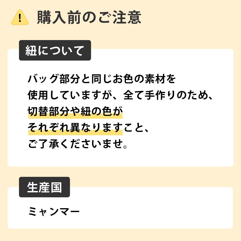 バッグ かごバッグ パサールバッグ トートバッグ A4 レディース  レジャー ビニールバッグ PP 透け感 耐水 手作り ハンドメイド 夏 浴衣 プール おしゃれ かわいい 大人 カラフル エコバッグ アジアン 雑貨 カゴバッグ