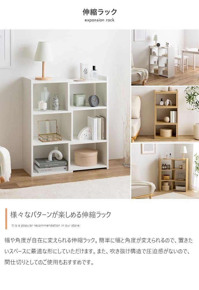 食器棚 キッチン収納 カウンター下収納 引き戸 薄型 キッチン カウンター下 収納 本棚 スリム ミニ ロータイプ カウンター収納 薄型収納 ラック 台所 可動棚 スリム収納 北欧キャビネット 扉付チェスト 収納ボックス リビング収納 ：