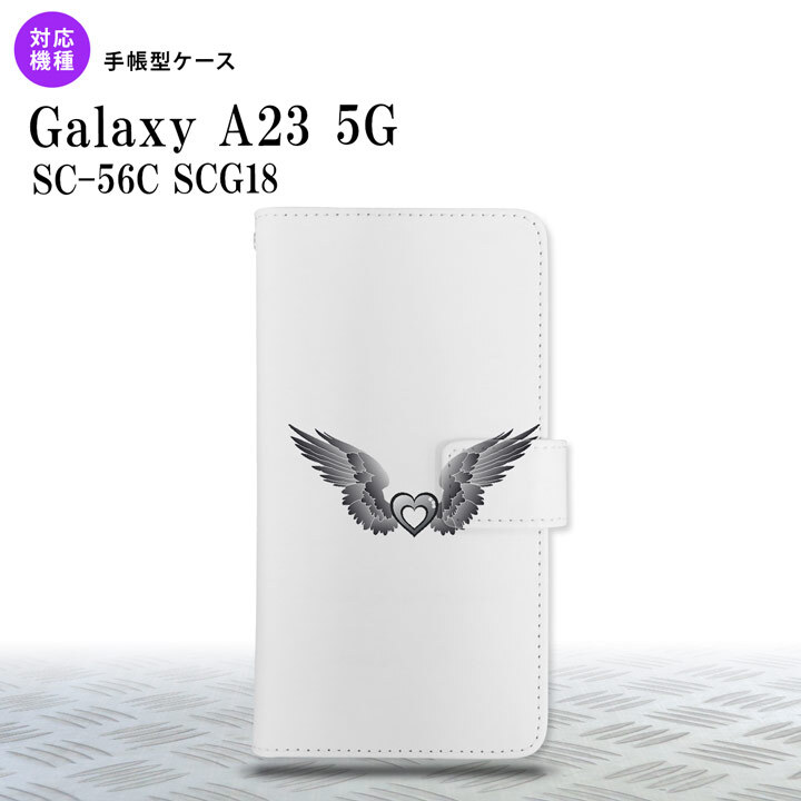 Galaxy A23 GalaxyA23 手帳型スマホケース カバー 黒翼 ハート グレー 2022年 10月発売 nk-004s-a23-dr466