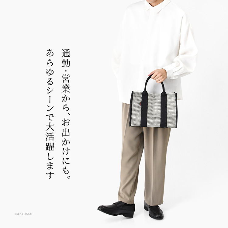 日本製 ミニ トートバッグ キャンバス バッグ メンズ 大容量 軽量 黒 自立 シンプル 通勤 帆布 バッグ カジュアル 肩掛け ミニ バッグ サシッコ 刺し子 バッグ 軽い 布 綿 100% コットン バッグ 小さめ ビジネス トート バッグ 底鋲 付き 帆布トート sasicco さしっこ