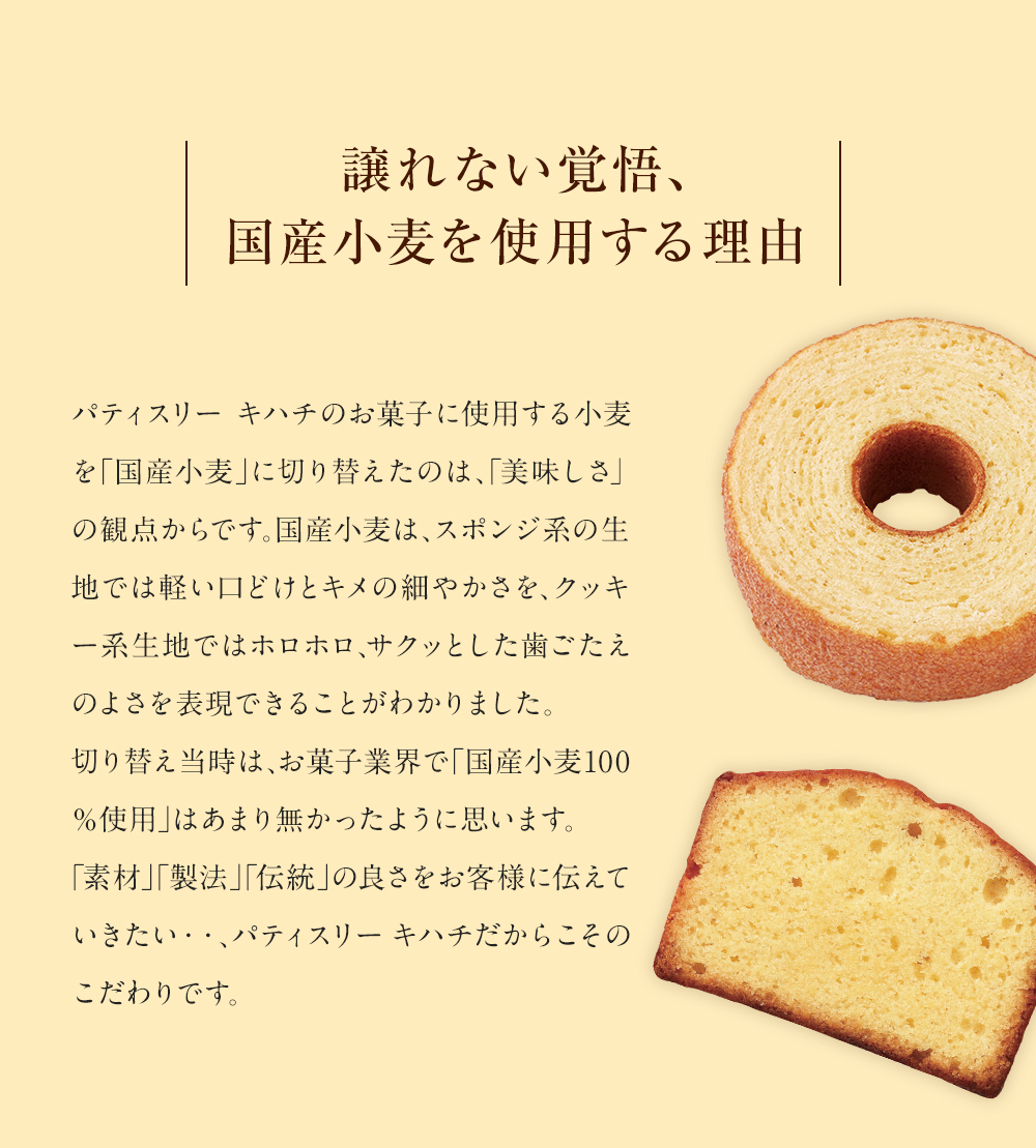 【送料無料】【熨斗 名入れ・メッセージカード 対応】敬老の日 2026 個包装 焼き菓子 ギフト プレゼント 人気 お祝い 内祝い お礼 お返し 誕生日 出産 結婚 スイーツ 詰め合わせ 30個入り【公式】KIHACHI キハチ シーズナルギフト 10種30個入