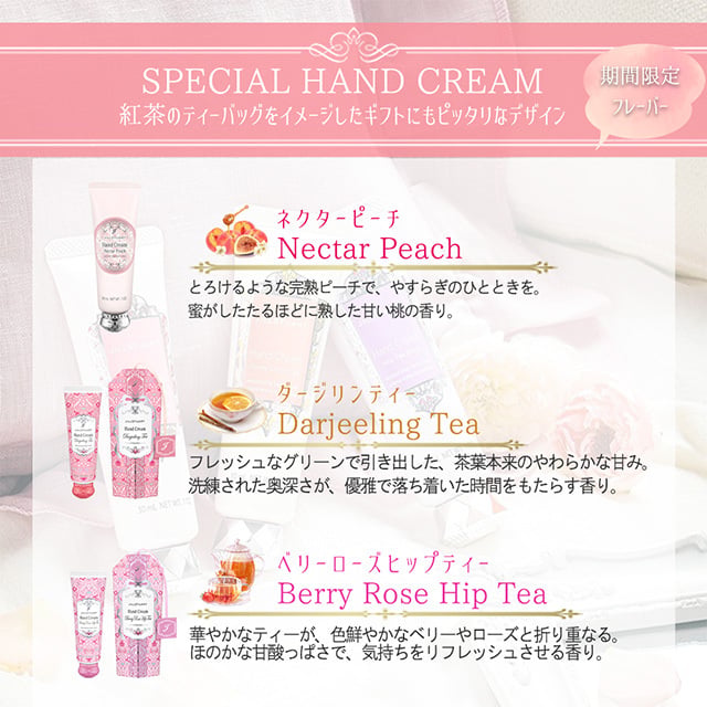 ジルスチュアート ハンドクリーム ギフト プレゼント 女性 セット タオル ハンカチ JILLSTUART 送料無料 ギフトボックス ハンドタオル 選べる6種  内祝い