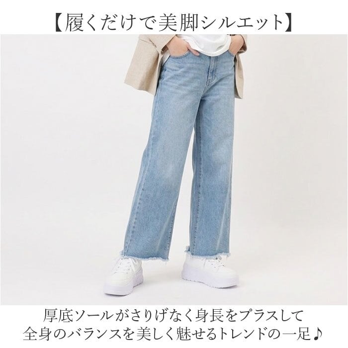 厚底スニーカー レディース ローカット 通販 プラットフォームスニーカー カジュアルシューズ ダッドスニーカー 紐靴 ひも靴 ローカットスニーカー レースアップ 普段使い カジュアル ウォーキング 軽量 歩きやすい 軽い 旅行 通学 通勤 レディース靴