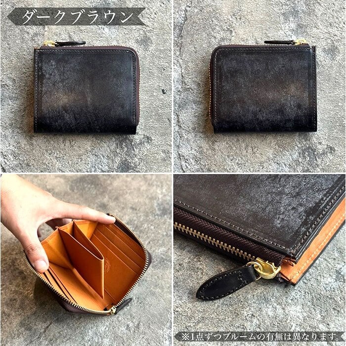 ミニ財布 通販 日本製 KC,s ケイシイズ 本革財布 メンズ財布 ミニウォレット 小さい財布 カード入れ レザーウォレット 小銭入れ コインケース カード収納 コンパクト財布 父の日 ギフト