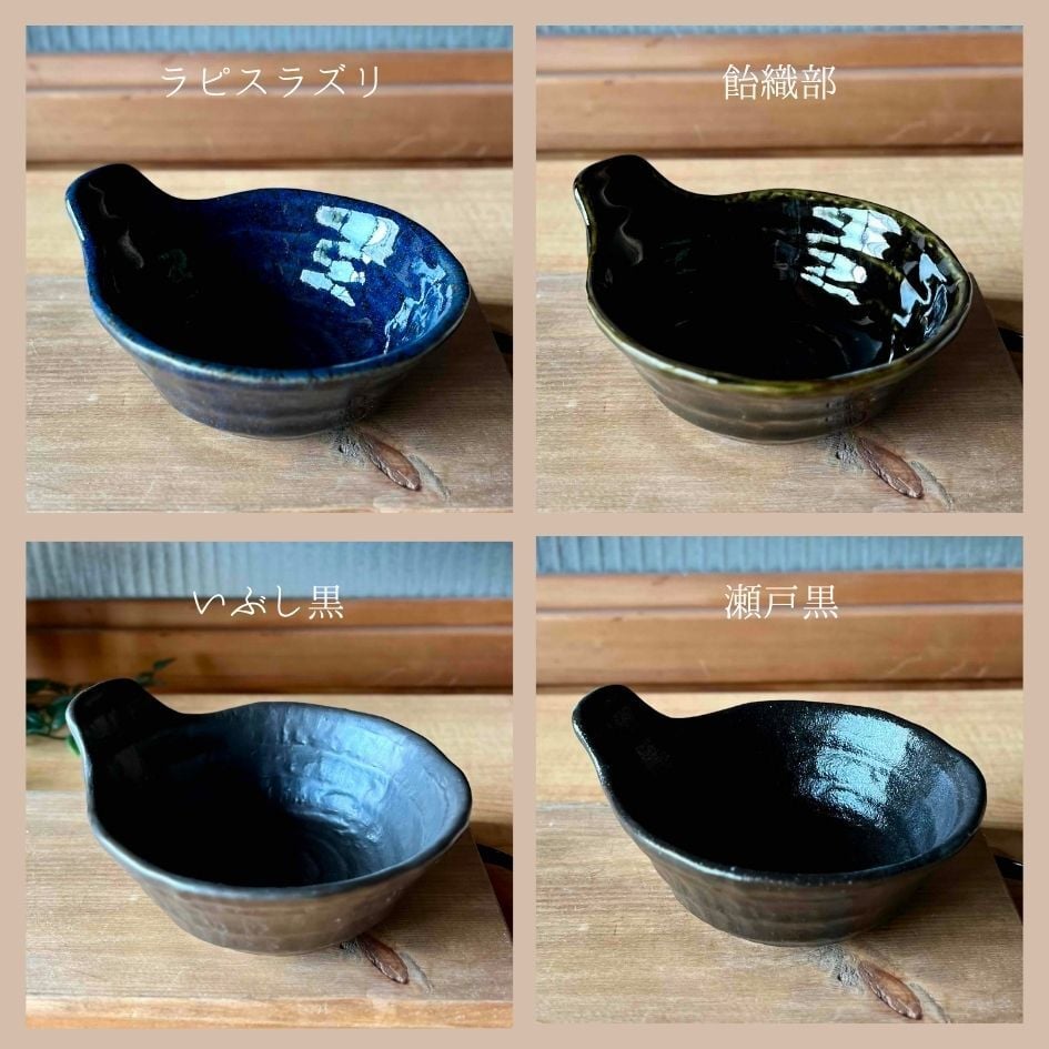 大きめ　持ちやすいとんすい　おうちごはん　16色（03066）