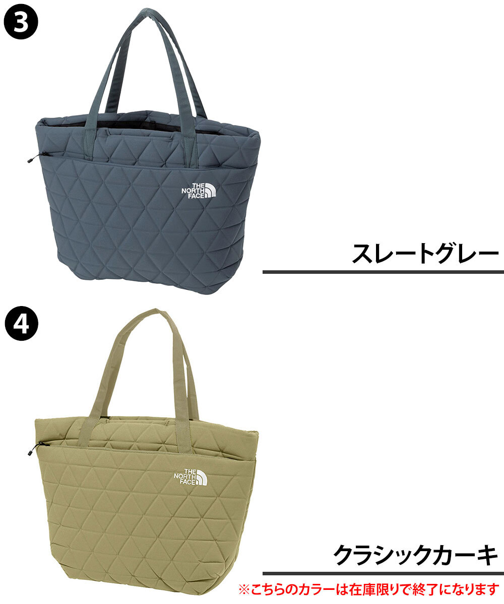 ノースフェイス バッグ トートバッグ 肩掛け トート THE NORTH FACE ジオフェイス ジオフェイストート A4 NM32352 メンズ レディース 送料無料 誕生日プレゼント ギフト ラッピング無料