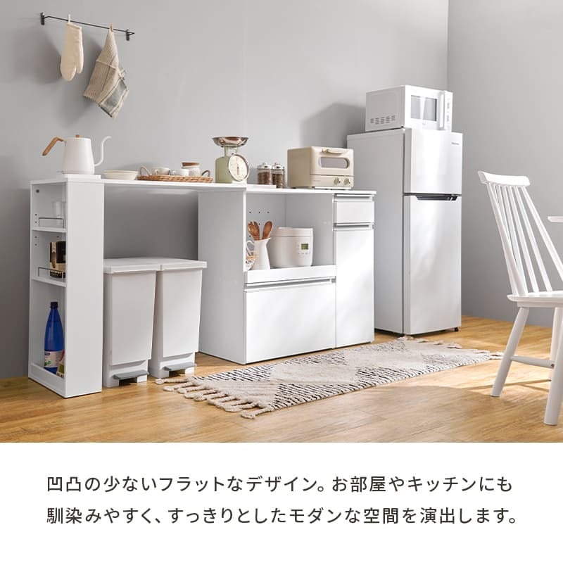 食器棚 キッチン収納 伸縮キッチンカウンター コンセント付き カウンター すき間収納 スライド棚 炊飯器ラック レンジ台 トースターラック 収納 家電収納 扉付き棚 引出し 木目調 稼働棚 ストック キッチン 寝室 リビング 北欧 ：
