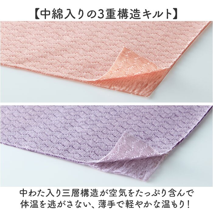 小柄 パジャマ 通販 レディースパジャマ長袖 低身長さん向け ルームウェア上下セット ニットキルト 被りボタンなし リブ袖裾リブ 部屋着 婦人寝巻き 秋冬防寒ナイトウェア 丈短めぴったり 低身長 シニアミセス 母祖母 無地シンプル あったか MPサイズLPサイズ