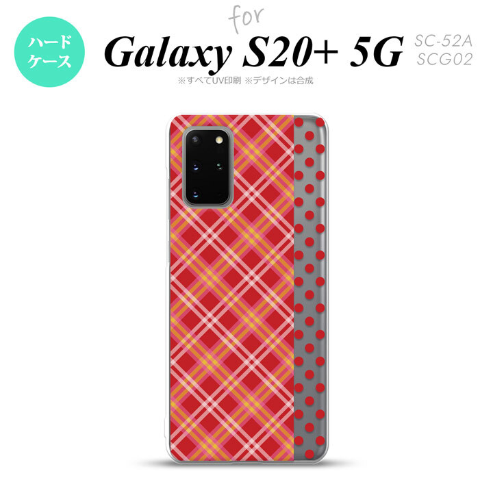 SC-52A SCG02 Galaxy S20+ 5G スマホケース ハードケース タータン ドット 赤 メンズ レディース nk-s20p-1531