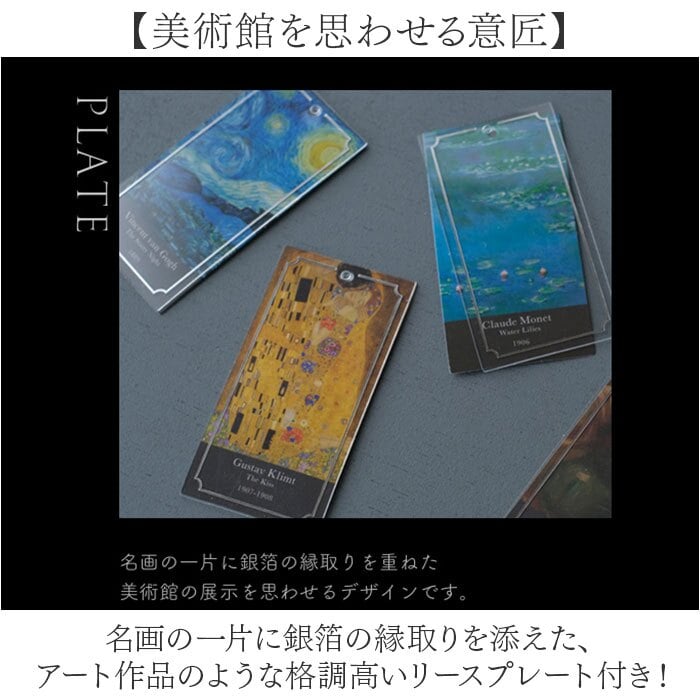 ナチュラルリースL 通販 フラワーリース ドライフラワー プリザーブドフラワー 造花リース 玄関ドア飾り 壁掛けインテリア フラワーギフト 母の日プレゼント 新築祝いギフト 結婚祝い贈り物 オールシーズン おしゃれ可愛い 北欧風雑貨 ボックス入り 敬老の日ギフト