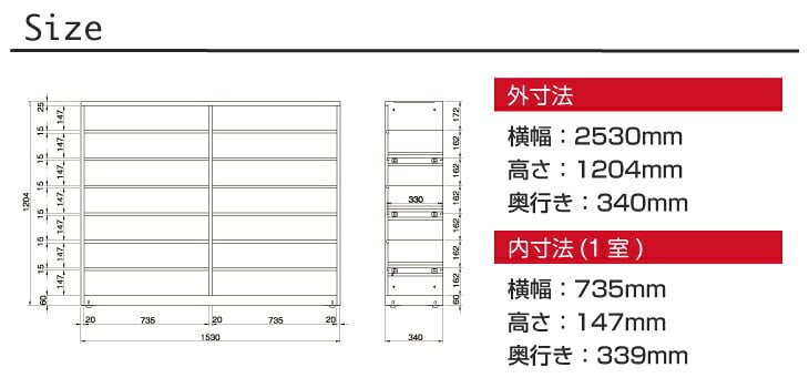 脱着棚付きフリーオープンボックス 42人用 42足用 G7TT42 B-HIVE 業務用下駄箱 シューズボックス 収納棚 送料無料 本州・四国・九州に限り