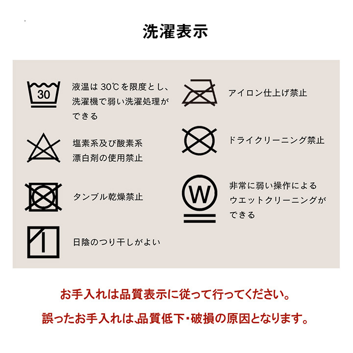 省スペース こたつ布団 長方形 無地 洗える 約200×240cm 無地調の 洗える省スペースこたつ布団 滑り止め ポリエステル フランネル こたつ掛布団 こたつふとん コタツ掛け布団 コタツ掛布団 こたつ用品 冬用 冬物 寝具 寝室用品 インテリア