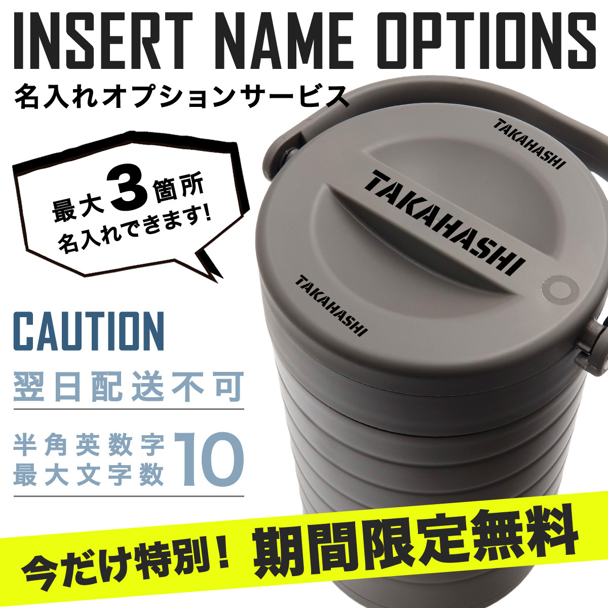 専用保冷剤付き ワークマン 真空ハイブリッドコンテナ ダークブラウン 500mL 約4本 保冷 保温 持ち運び コンテナ キャンプ バーベキュー アウトドア キャンプ道具 グッズ 部活 職場 通販 2026