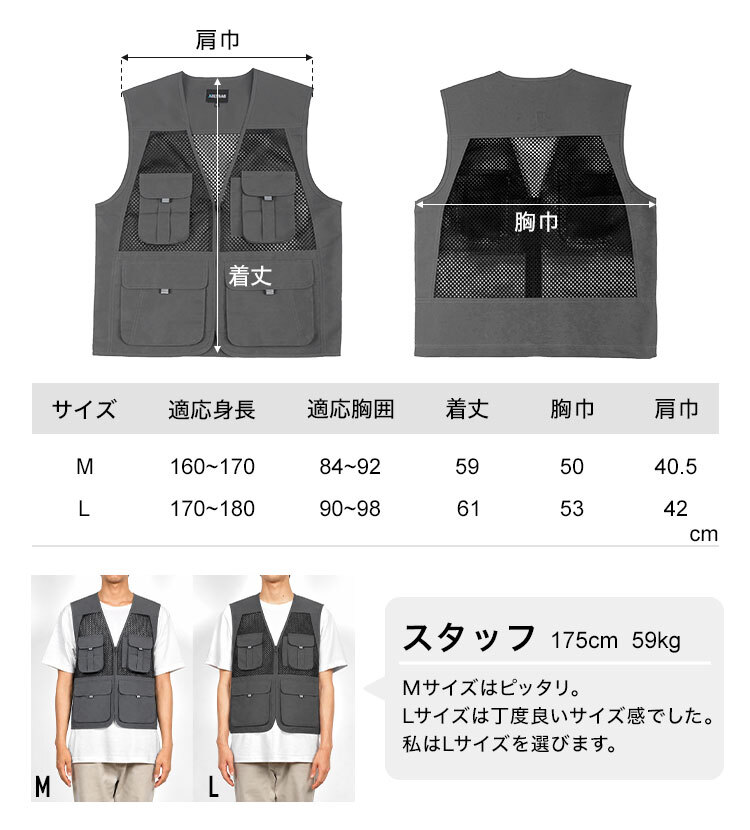 メッシュベスト メンズ レディース カジメイク 8905 M L ベスト メッシュ 通気性 夏用 涼しい 軽量 作業服 作業ベスト 多機能 ポケット付き 収納 作業着 フィッシングベスト アウトドア キャンプ ガーデニング 釣り ペン差し 多ポケット チャコール ダークグリーン ネイビー