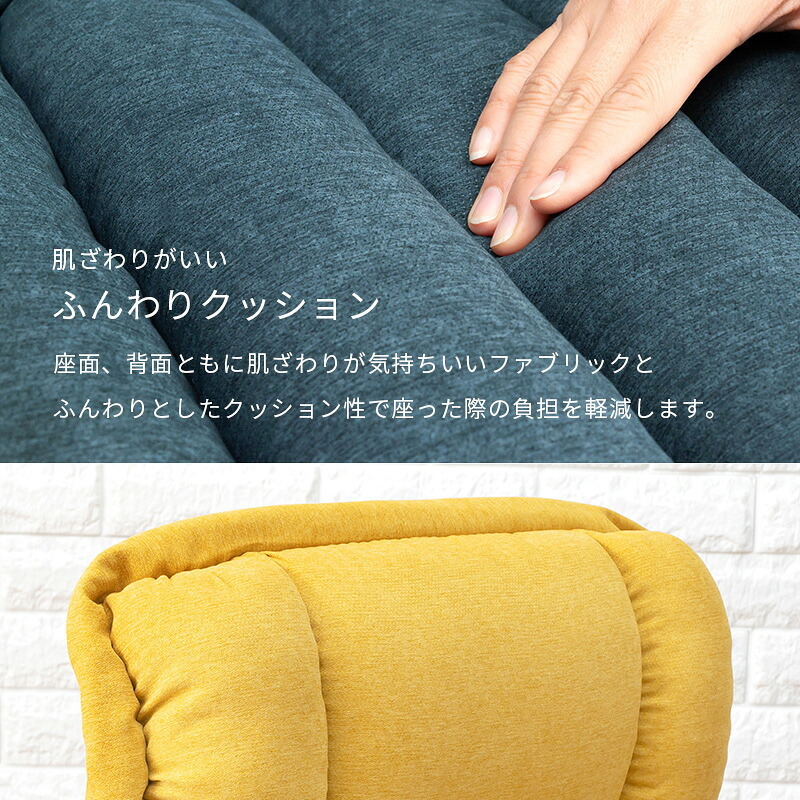高座椅子 ふんわりクッションのレバー式リクライニング 高 イス チェア リクライニングチェア パーソナルチェア リビング 和室 天然木 リラックス 和モダン プレゼント 老人ホーム 背から座にかけてのラインで 和室にも洋室にも合うデザイン \18日0