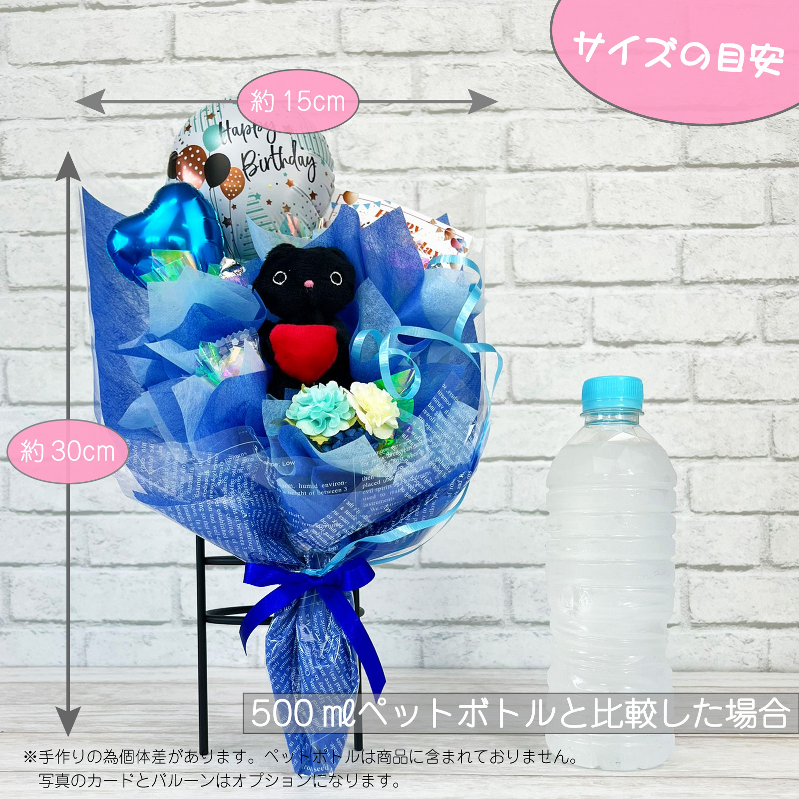 キャンディー フラワー ミニミニ ブーケ ギフト 卒業 卒園 オレンジ むらさき ピンク 赤 水色 青 黄緑 黄色 花 造花 誕生日 プレゼント ギフト 女性 母 祖母 女友達 退職祝い 結婚記念日 母の日 お祝い 発表会 子供 遊戯会 贈り物 送料無料