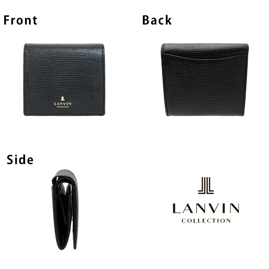 LANVIN レザールパース 二つ折り財布 折り財布 財布 さいふ サイフ ウォレット 牛革 使いやすい シンプル レディース ギフト プレゼント ブラック 65-5701