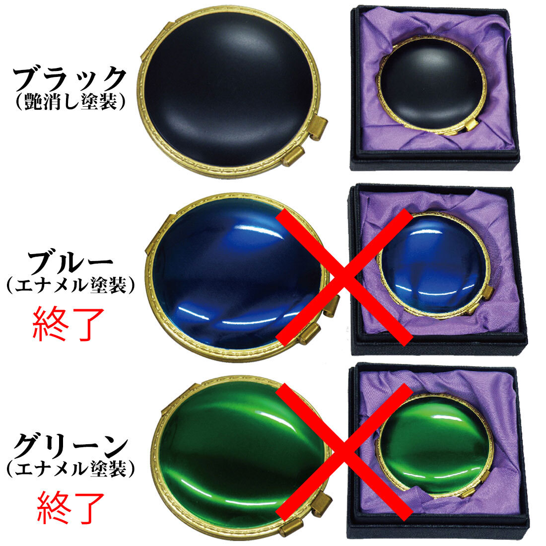 ブラックのみで終了)エピック コンパクトタイプ セミオートマチック 
