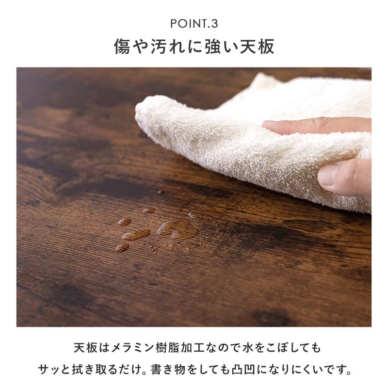 テーブル 両面引き出し付き センター 80×40 ヴィンテージ調 デザイン収納 引出し収納 大容量 収納 引き出し ロー リビング シンプル モダン 新生活
