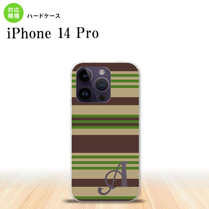 iPhone14 Pro iPhone14 Pro スマホケース 背面ケース ハードケース ボーダー 緑 +アルファベット 2022年 9月発売 nk-i14p-701i