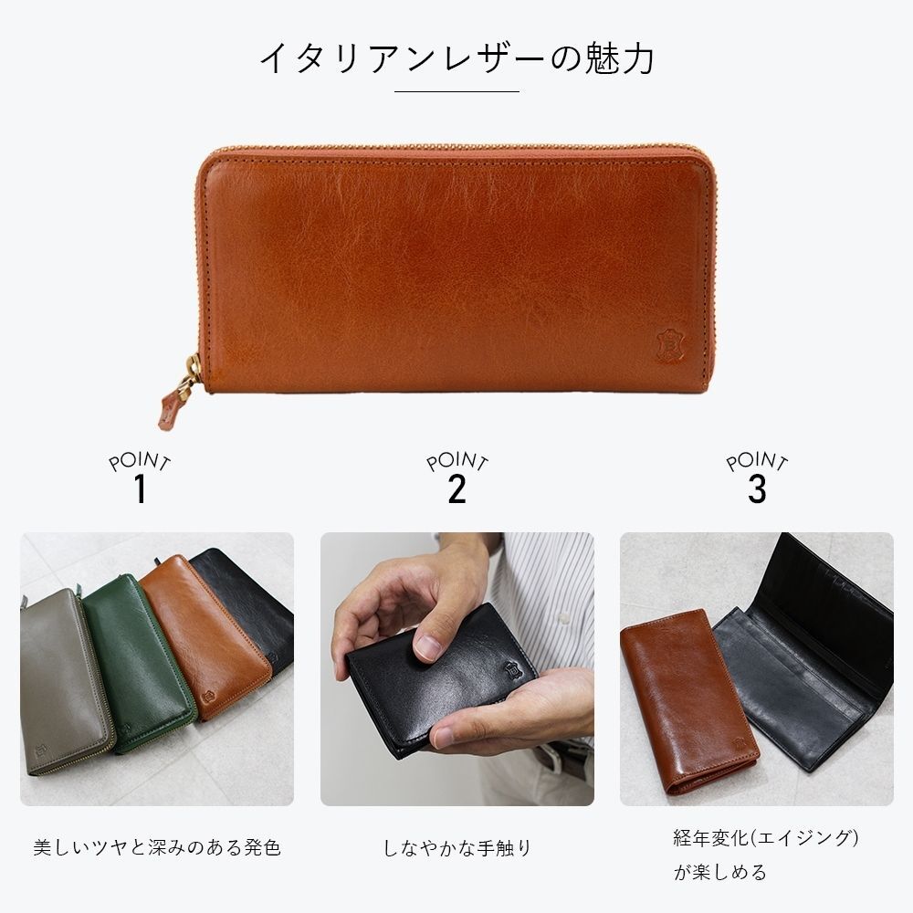 ベリーズヨーク 三つ折り財布 メンズ レディース 本革 牛革 がま口 小銭入れ コンパクト財布 カード収納 ブラック ブラウン グリーン レッド 誕生日 プレゼント ギフト BELLIES YORK 成人 卒業 入学