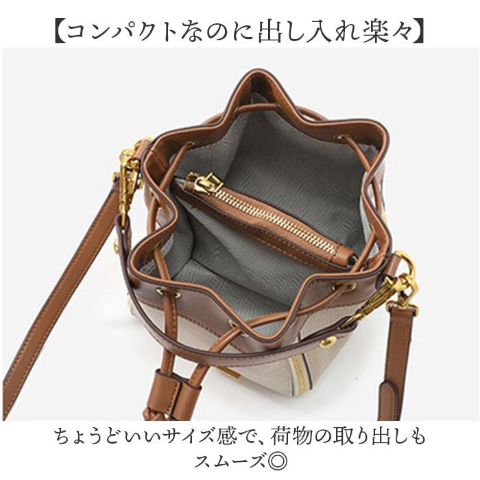 ミニショルダーバッグ レディース 斜めがけ 通販 本革 巾着ショルダーバッグ 巾着バッグ ショルダー ショルダーバッグ ポシェット バッグ ミニバッグ 斜め掛け 肩掛け 2way 小さめ 軽い 軽量 通勤 通学 大人 無地 かわいい おしゃれ