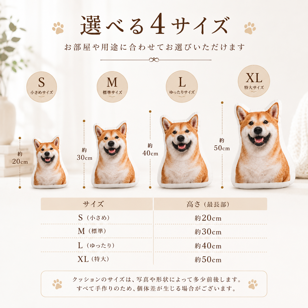 オリジナルクッション 写真入りクッション ペットクッション 犬 猫 愛犬 愛猫 うちの子グッズ オーダーメイド 名入れ クッションカバー 写真プリント メモリアルグッズ 誕生日プレゼント 母の日 父の日 敬老の日 ギフト 記念日 お祝い 贈り物 子ども 孫 推し活 オリジナル雑貨 インテリア雑貨 ソファクッション おしゃれ ペットロス 思い出 記念品 プレゼント 友達 彼氏 彼女 犬好き 猫好き