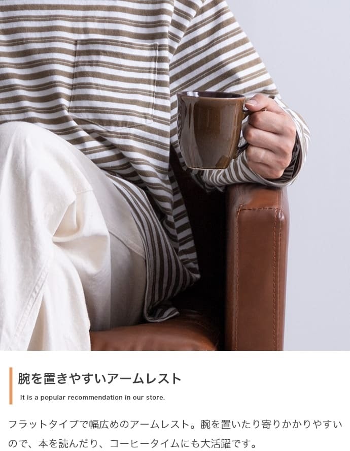 1人掛けソファ レトロ・フューチャーな1人掛け ロランド 1Pミッドセンチュリー ブルックリン風 椅子 イス いす おしゃれ インテリア 一人掛け 一人がけ 一人暮らし 一人用 家具 ひとりがけ 一人掛けソファ 1Pソファ パーソナルソファ 一人用ソファ