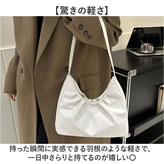 ショルダーバッグ レディース 通販 ショルダーバック ショルダー 肩掛け 肩掛けバッグ 肩掛けかばん ハーフムーン 半月 おしゃれ 小さめ ベーシック 軽量 軽い 大人 女性 女子 きれいめ 上品 フォーマル 通勤 通学 シンプル レディースバッグ