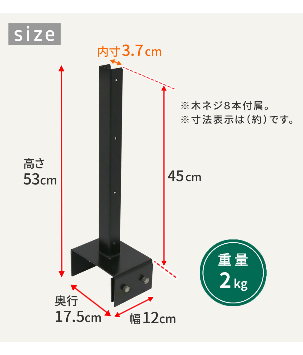 ガーデン エクステリア ラティス・フェンス固定金具 15cmブロック用 左端用1個 S-BF4515L